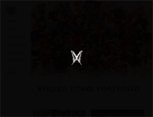 Tablet Screenshot of hiroko-otake.com